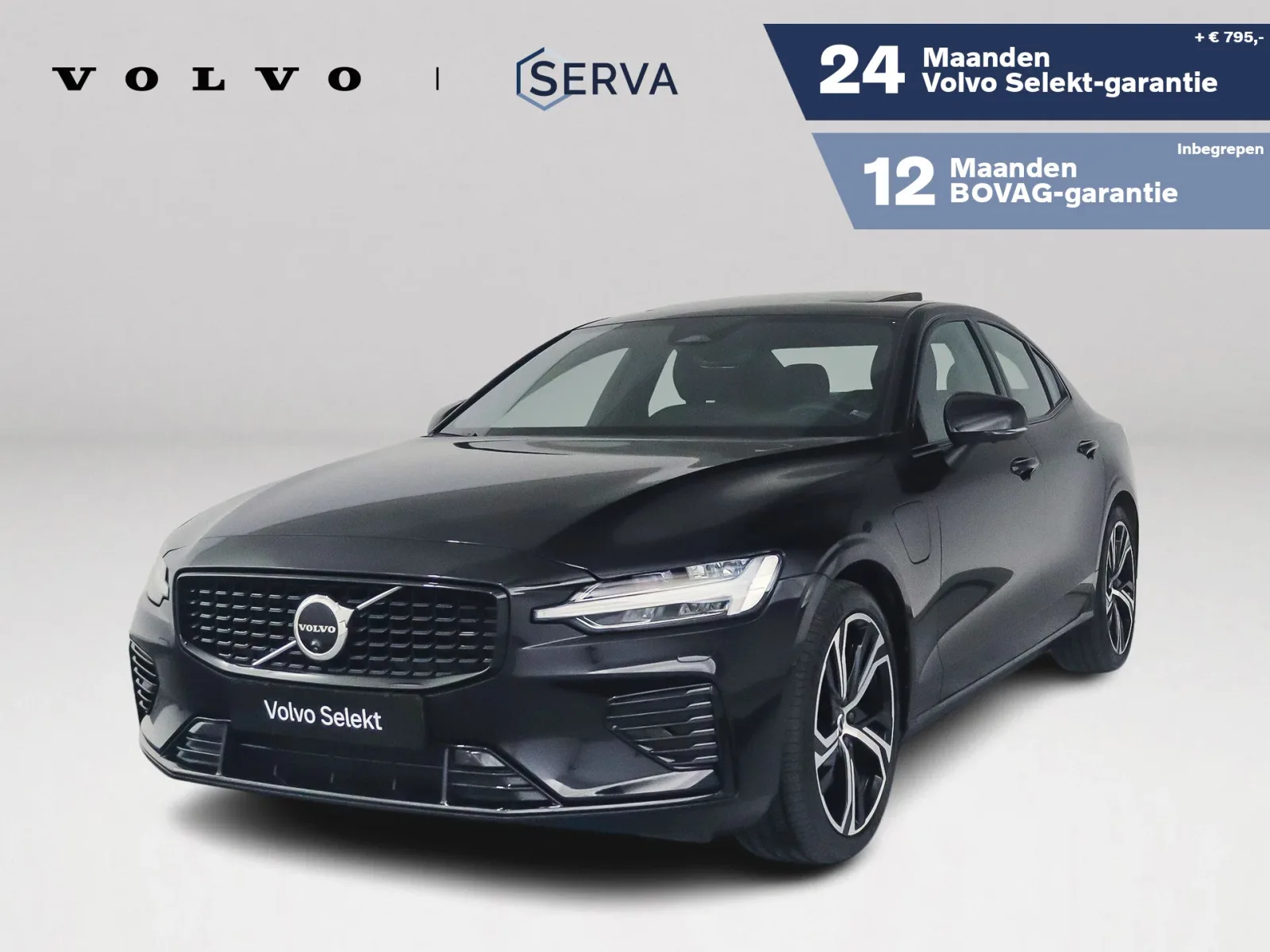 Volvo S60 (2025) — foto 1