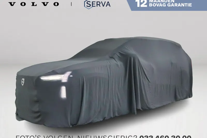 Volvo V40 (2019)