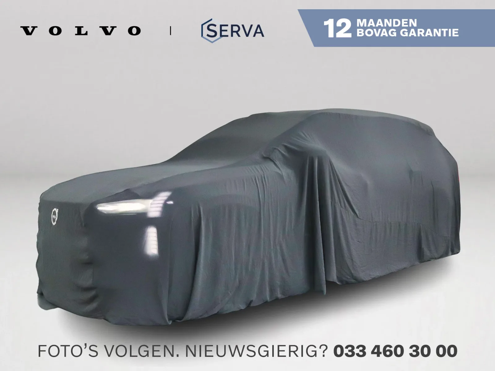 Volvo V40 (2019) — foto 1