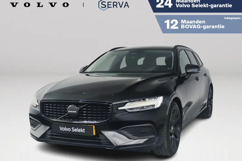 Volvo V60 (2024)