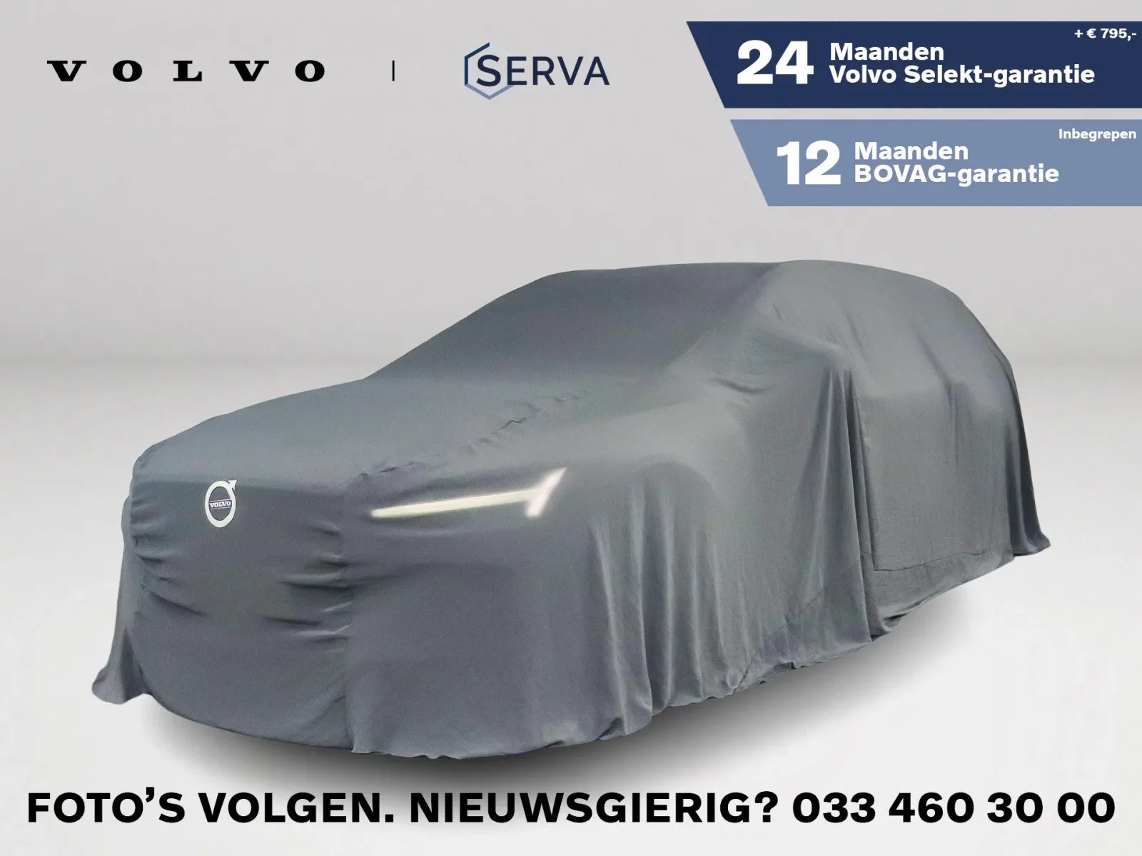 Volvo V60 (2024) — foto 1