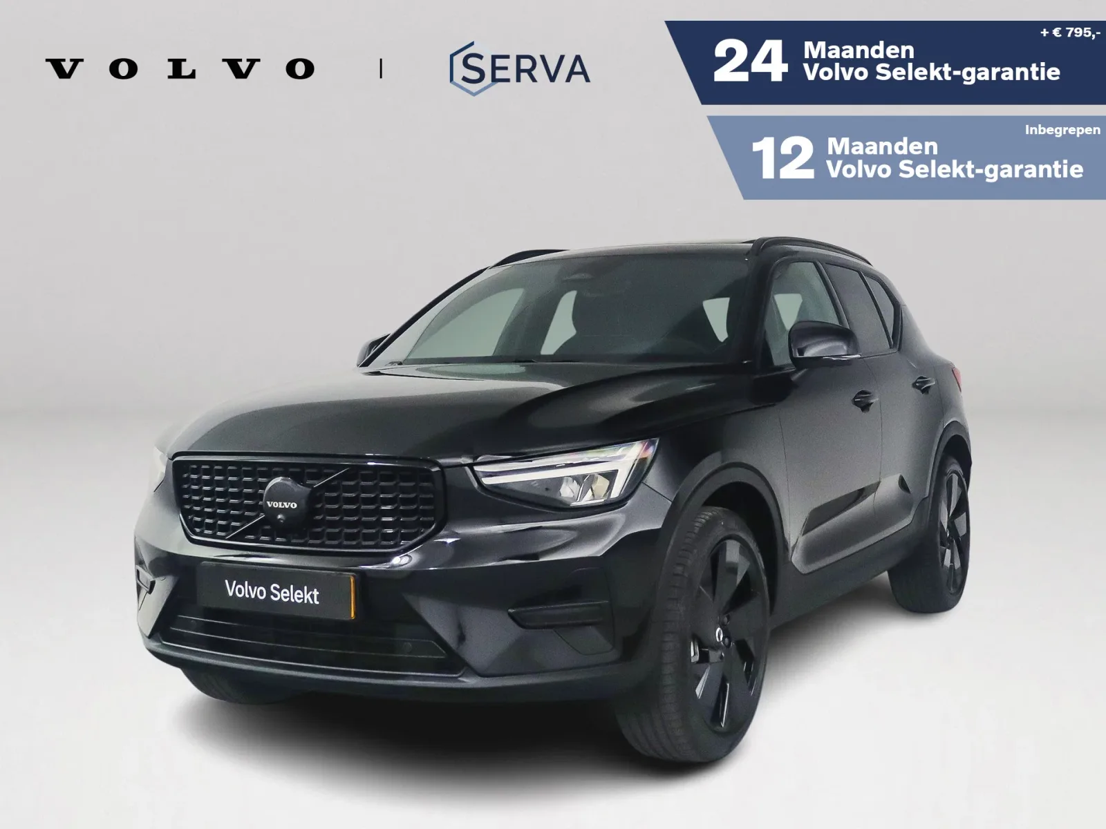 Volvo XC40 (2026) — foto 1