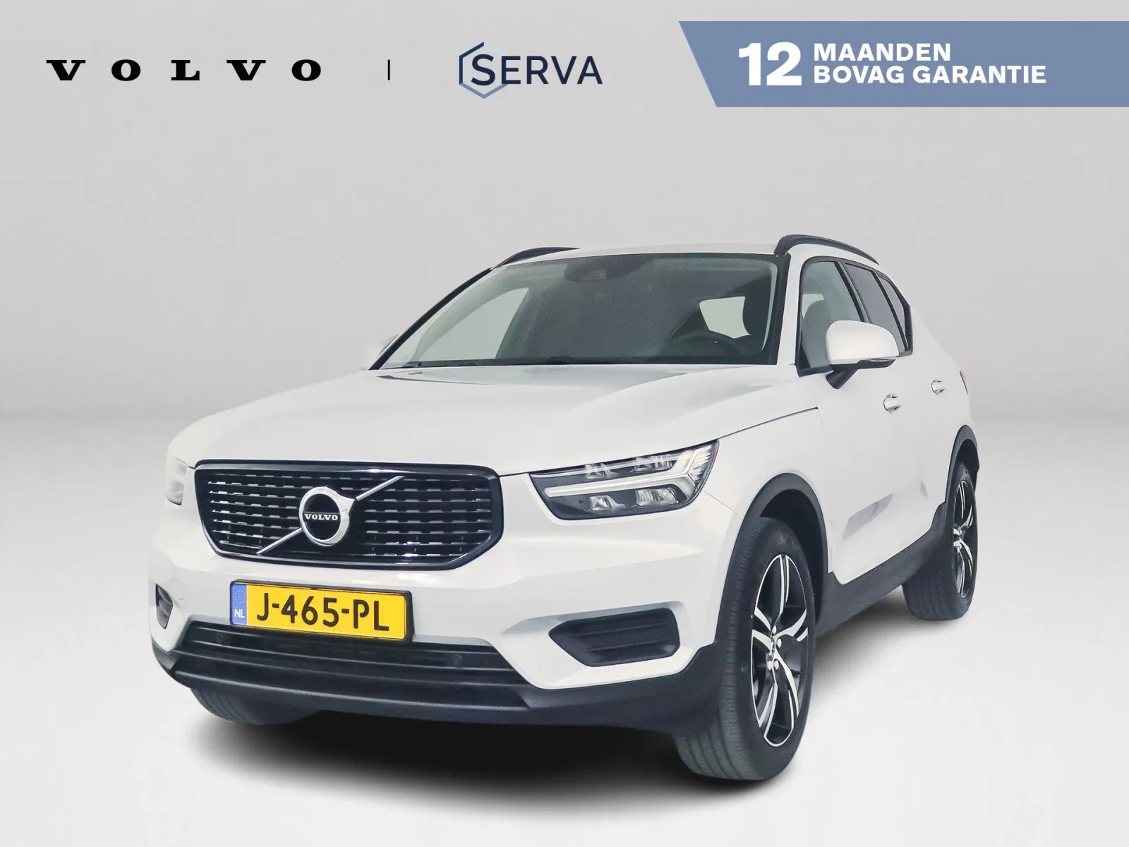 Volvo XC40 (2020) — foto 1