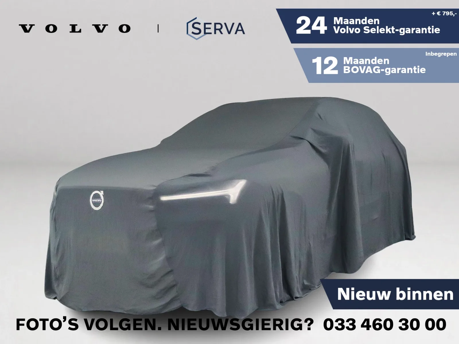 Volvo XC60 (2022) — foto 1