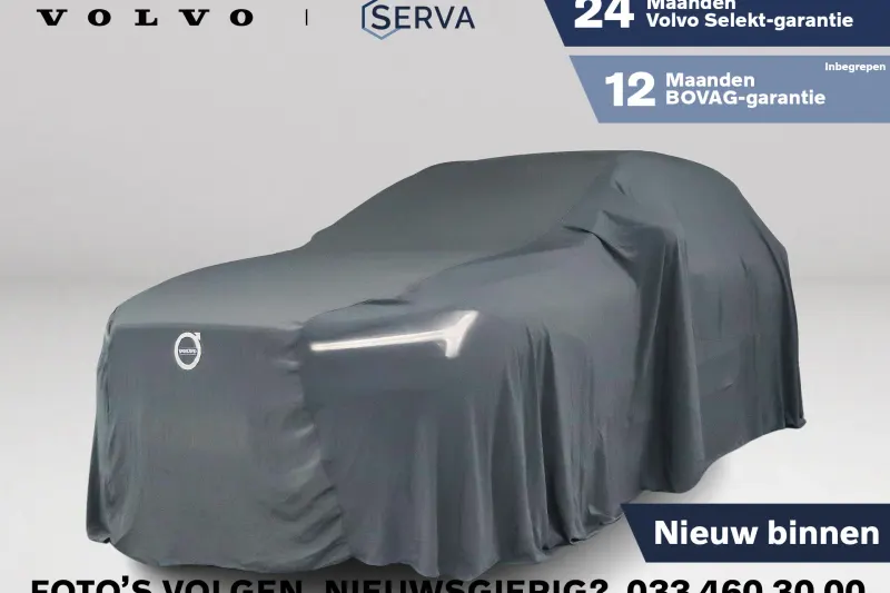 Volvo XC60 (2024)