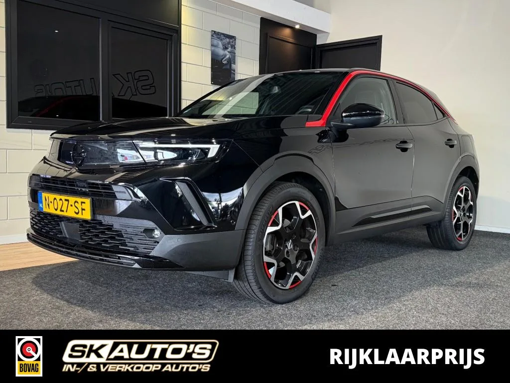 Opel Mokka (2021) — foto 1
