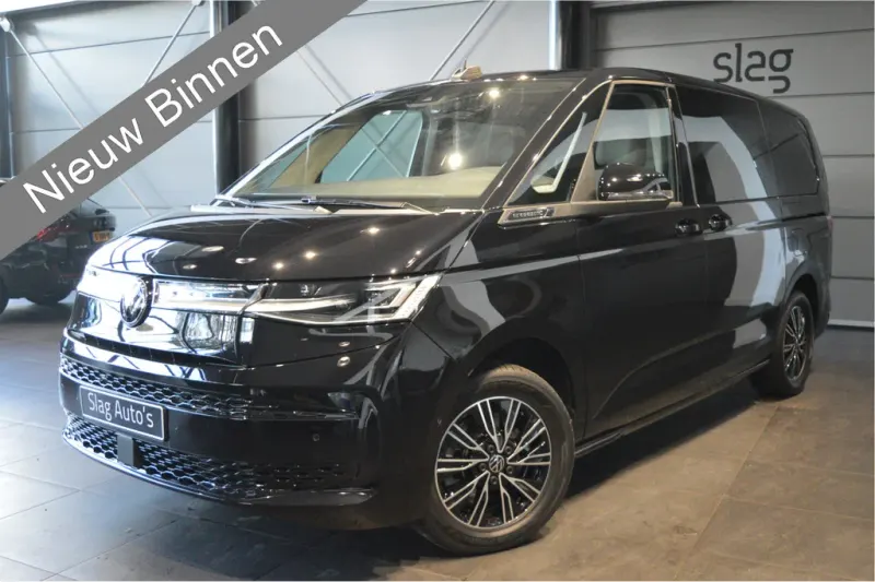 Volkswagen Multivan (2021)