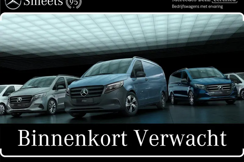 Mercedes-Benz Vito (2020)
