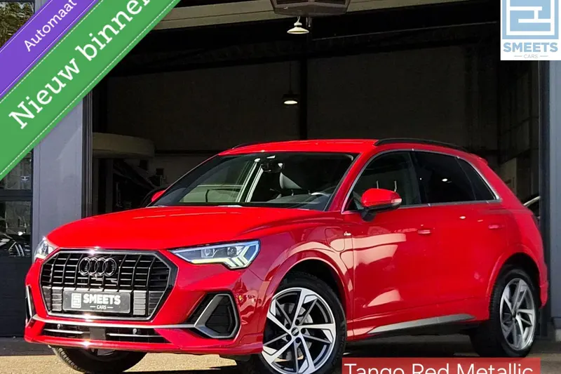 Audi Q3 (2021)