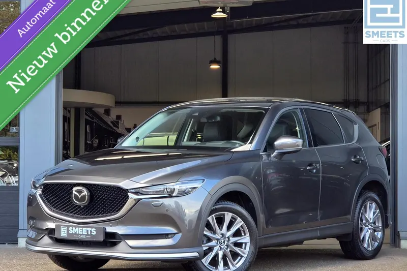 Mazda CX-5 (2019)