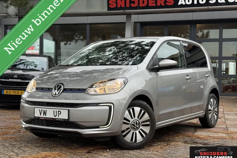Volkswagen e-Up! (2020)