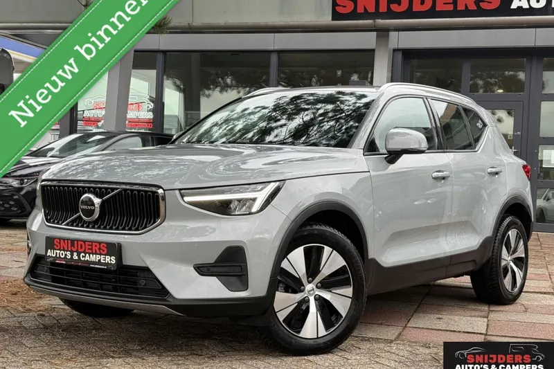 Volvo XC40 (2025)