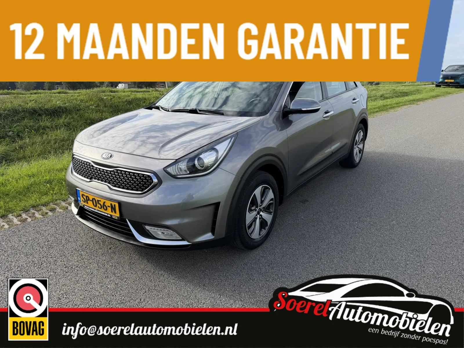 Kia Niro (2018) — foto 1