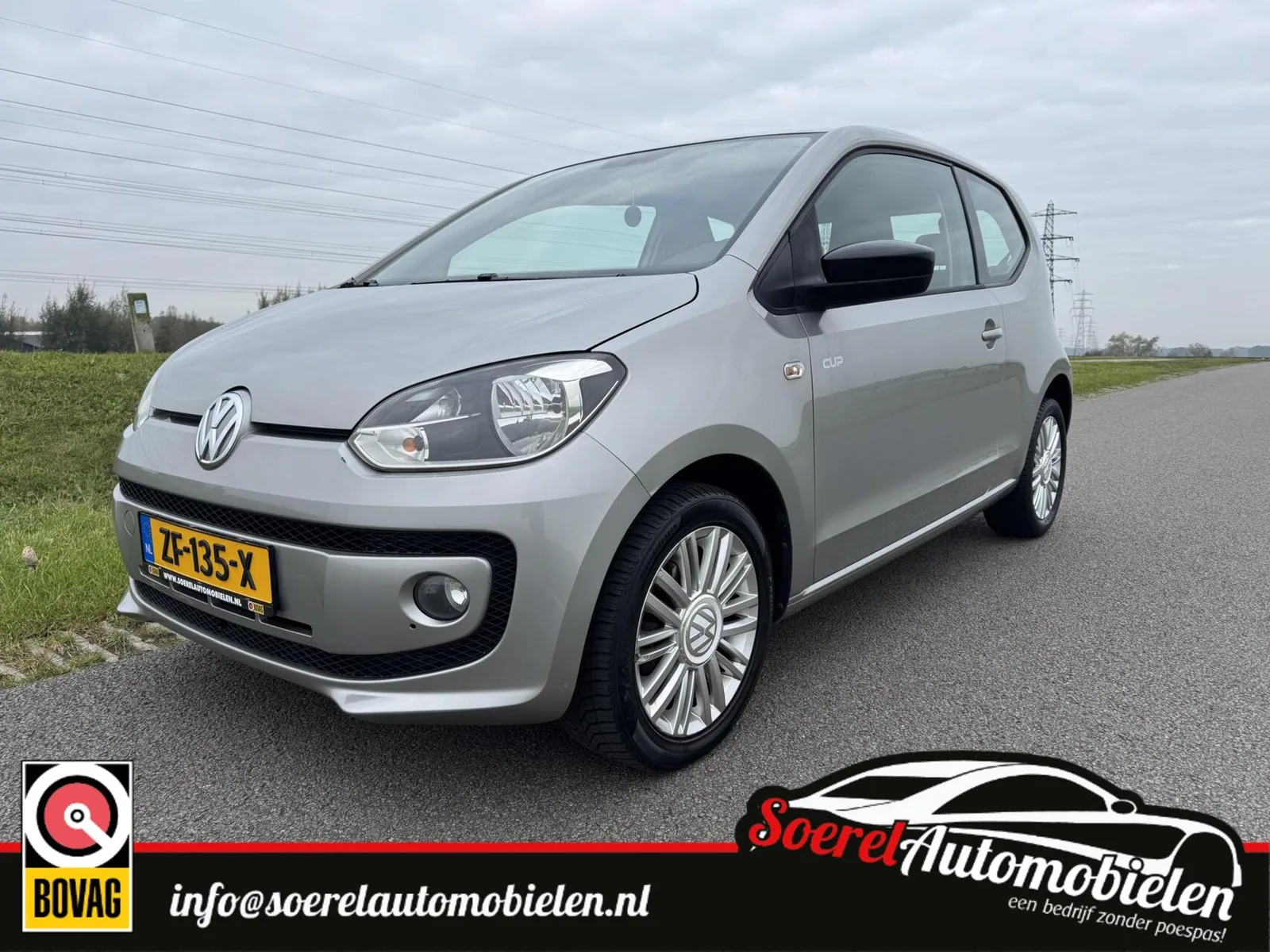 Volkswagen Up! (2014) — foto 1