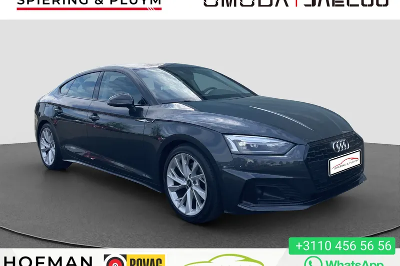 Audi A5 (2021)