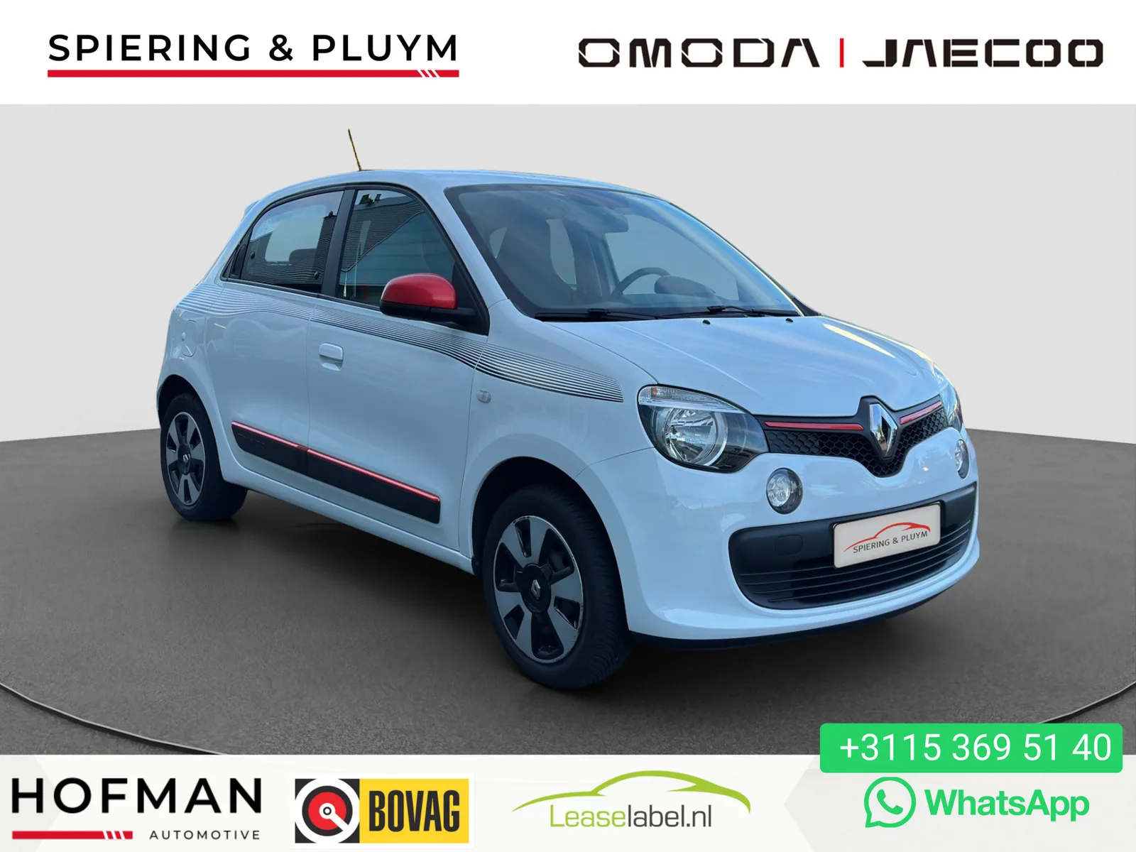 Renault Twingo (2018) — foto 1