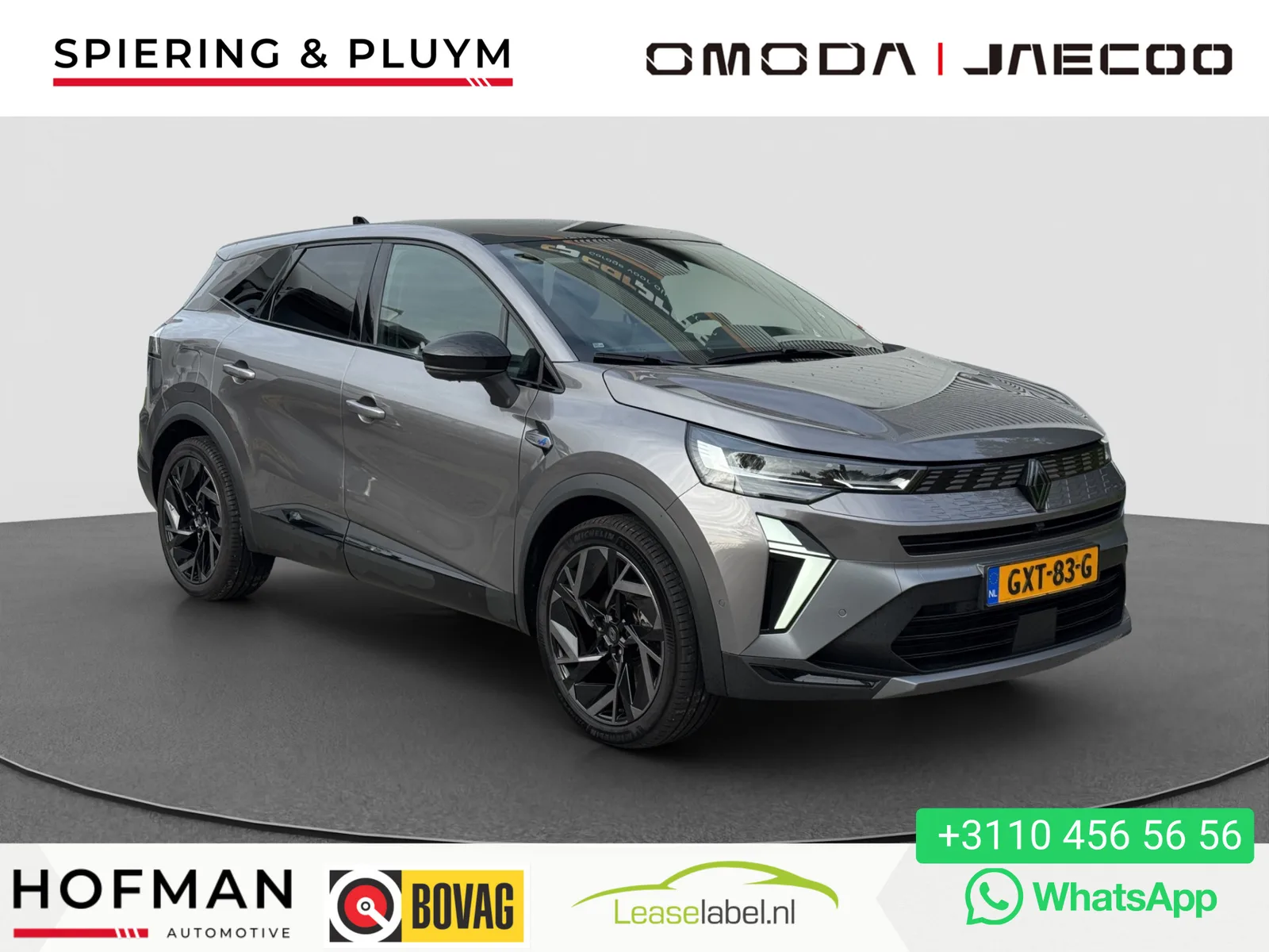 Renault Symbioz (2025) — foto 1