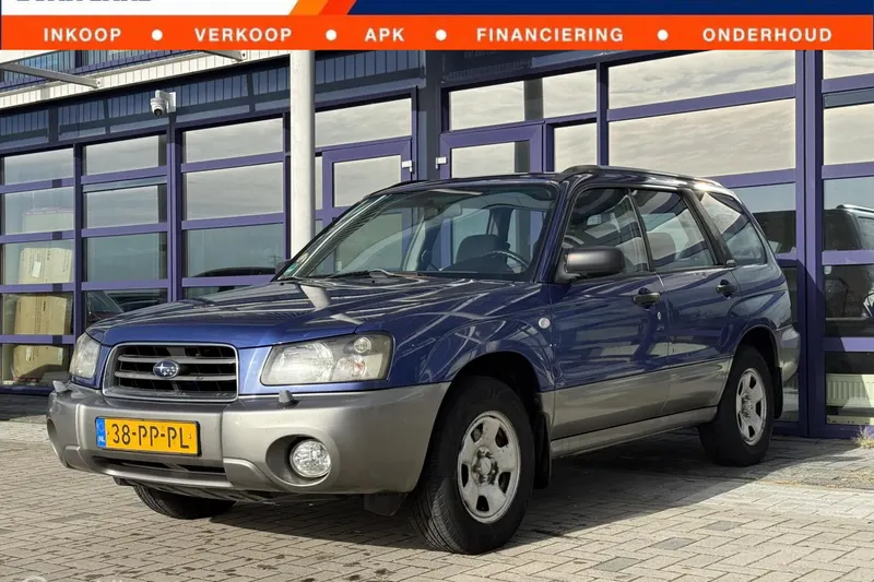 Subaru Forester (2004)