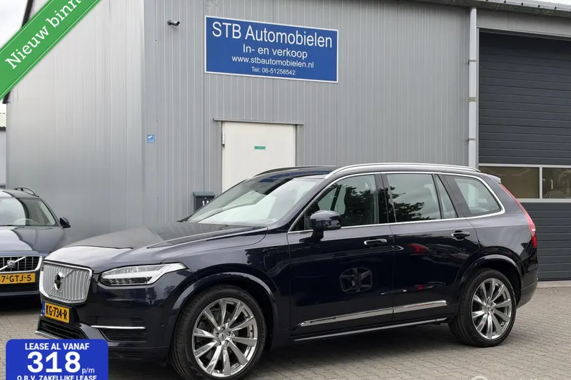 Volvo XC90 (2016)