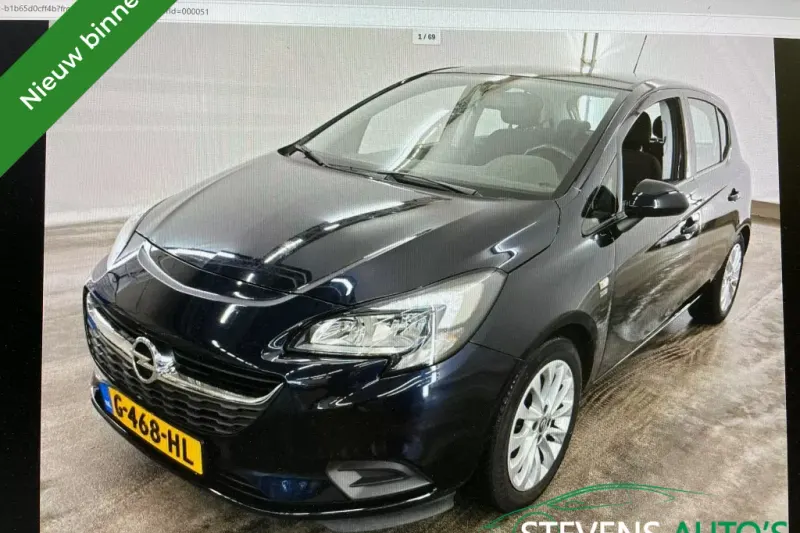 Opel Corsa (2019)