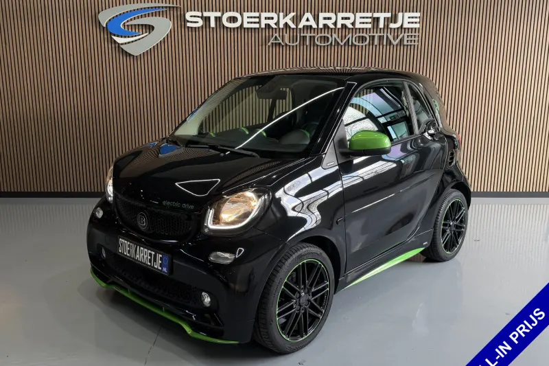 Smart ForTwo (2018)