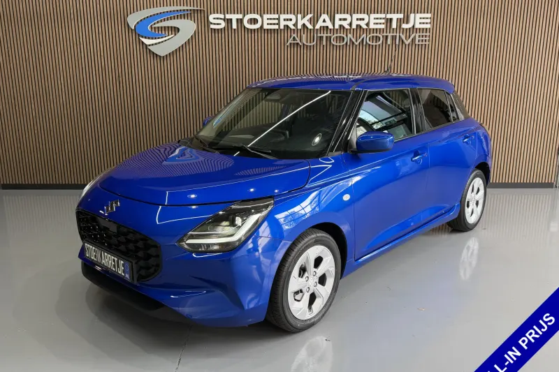 Suzuki Swift (2025)