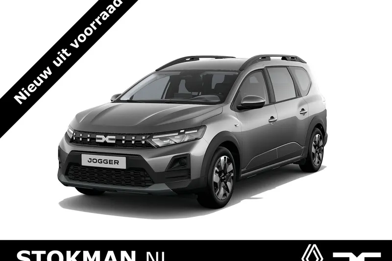 Dacia Jogger (2026)