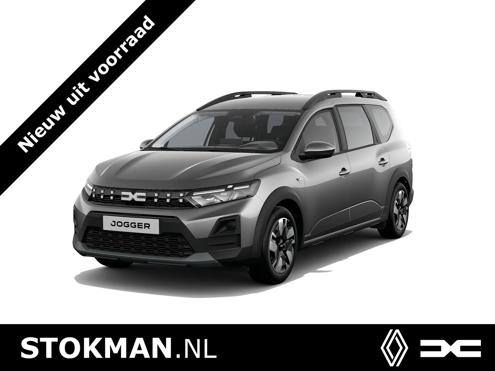 Dacia Jogger (2026) — foto 1
