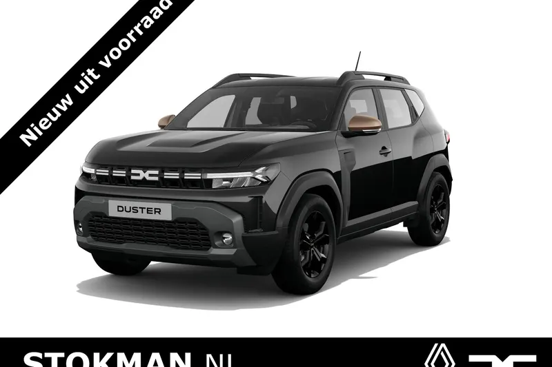 Dacia Duster (2026)