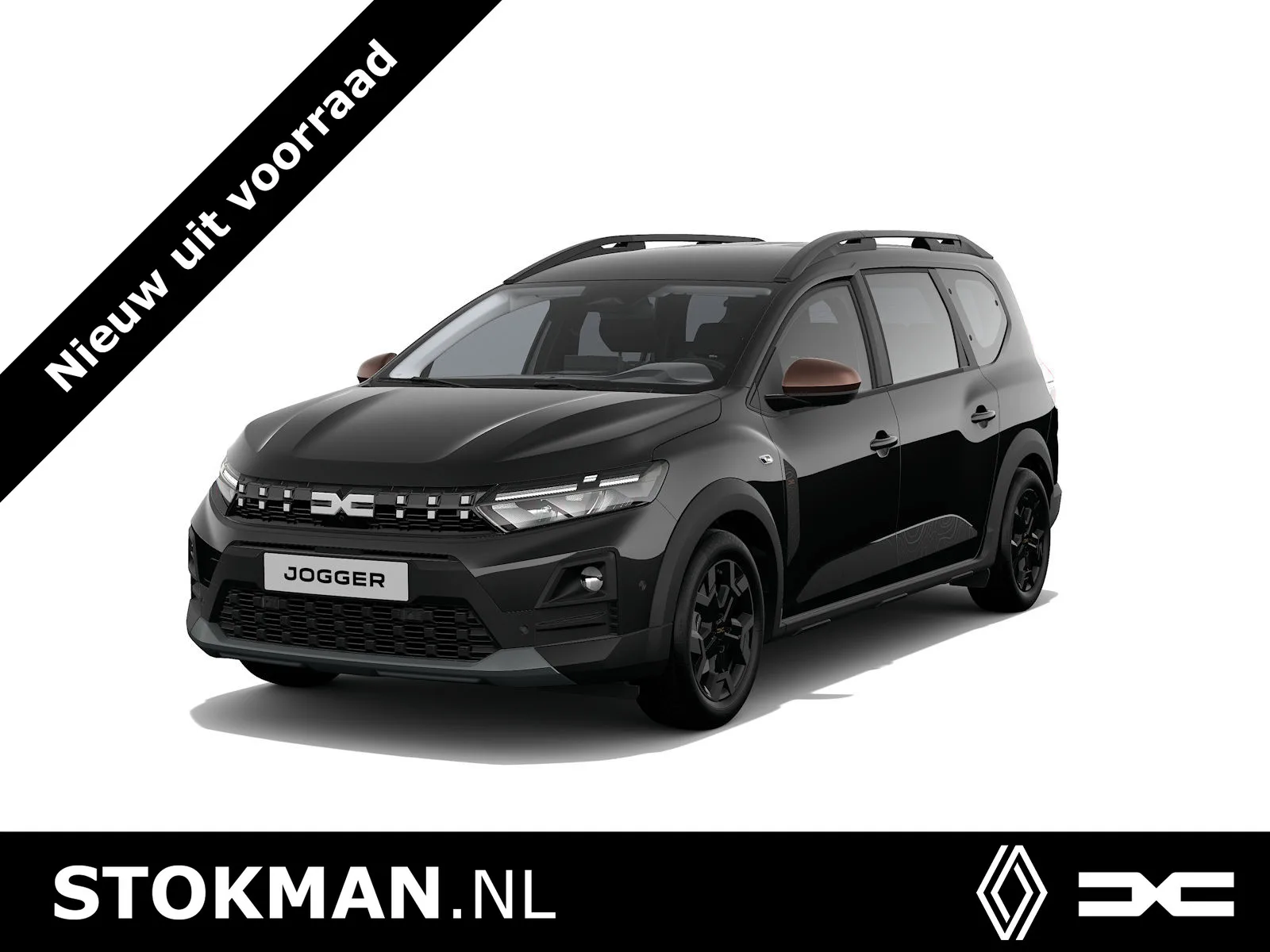 Dacia Jogger (2026) — foto 1