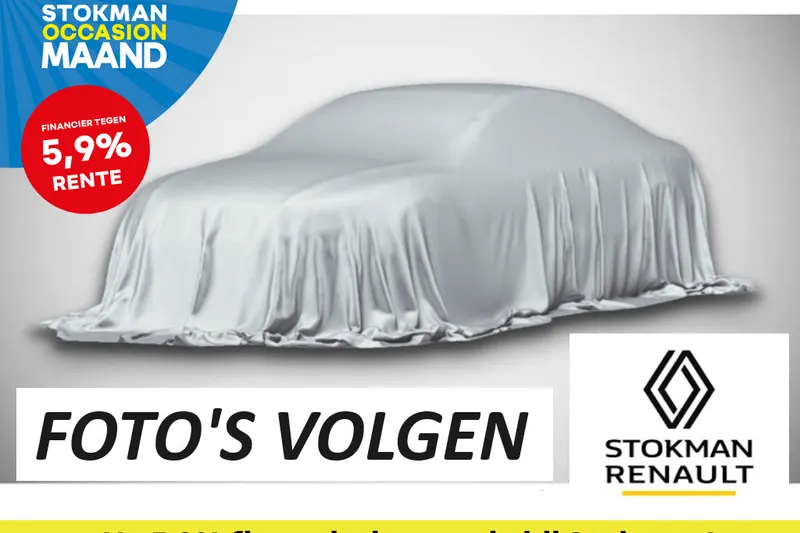 Renault Twingo (2016)