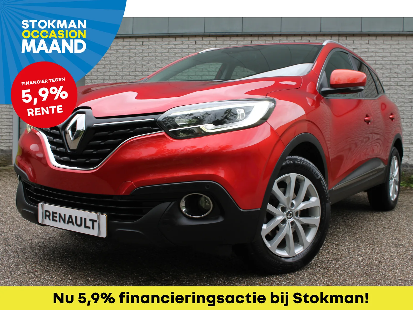 Renault Kadjar (2016) — foto 1