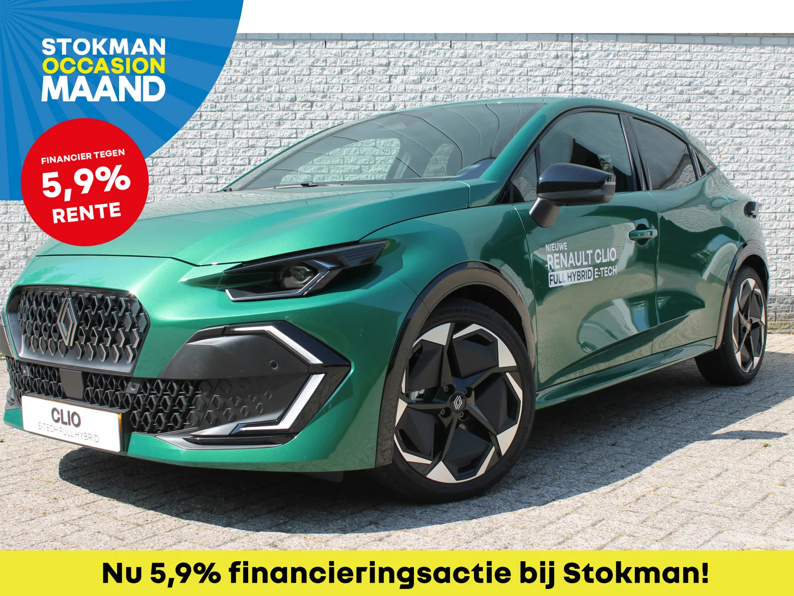 Renault Clio (2026) — foto 1