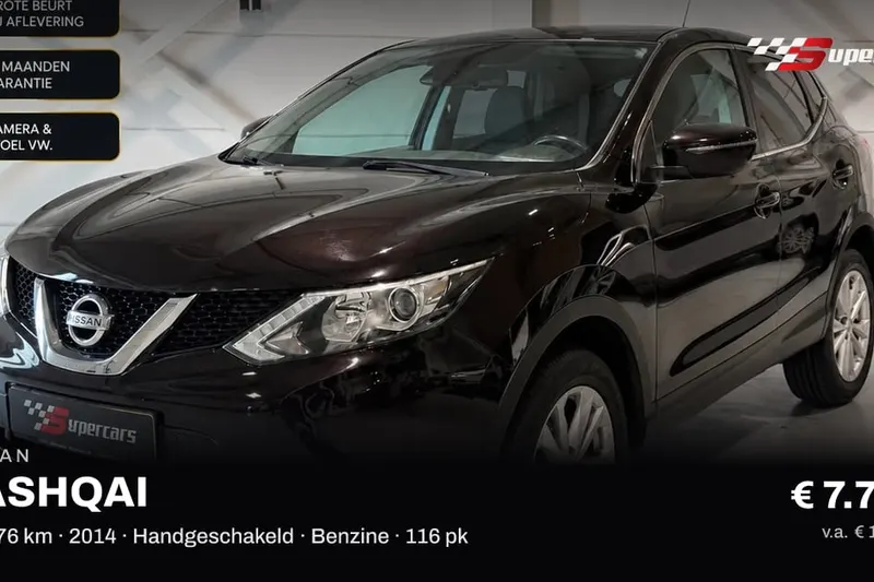 Nissan Qashqai (2014)