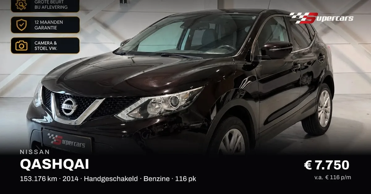 Nissan Qashqai (2014) — foto 1