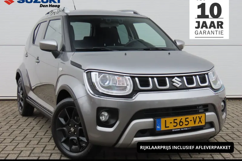 Suzuki Ignis (2021)