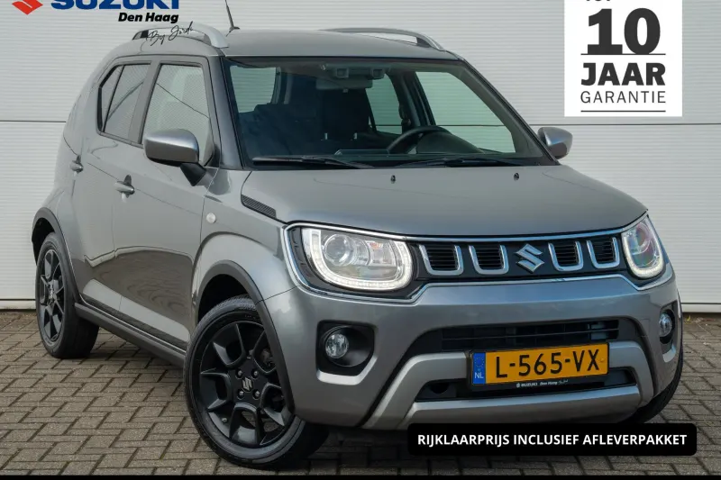 Suzuki Ignis (2021)