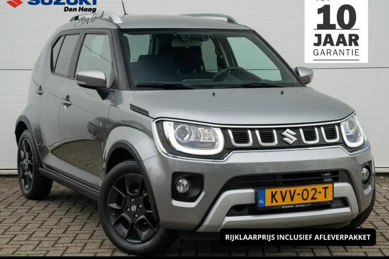 Suzuki Ignis (2023)