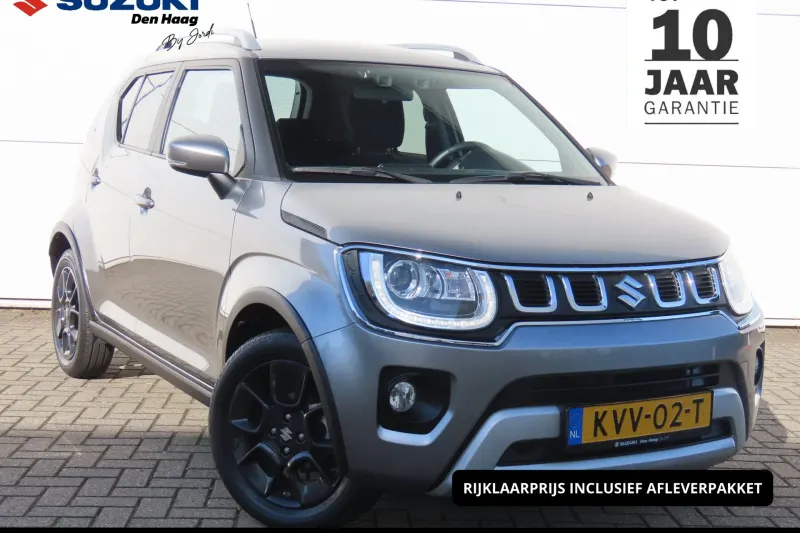 Suzuki Ignis (2023)