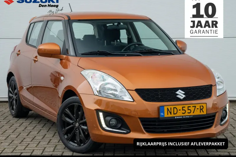 Suzuki Swift (2017)