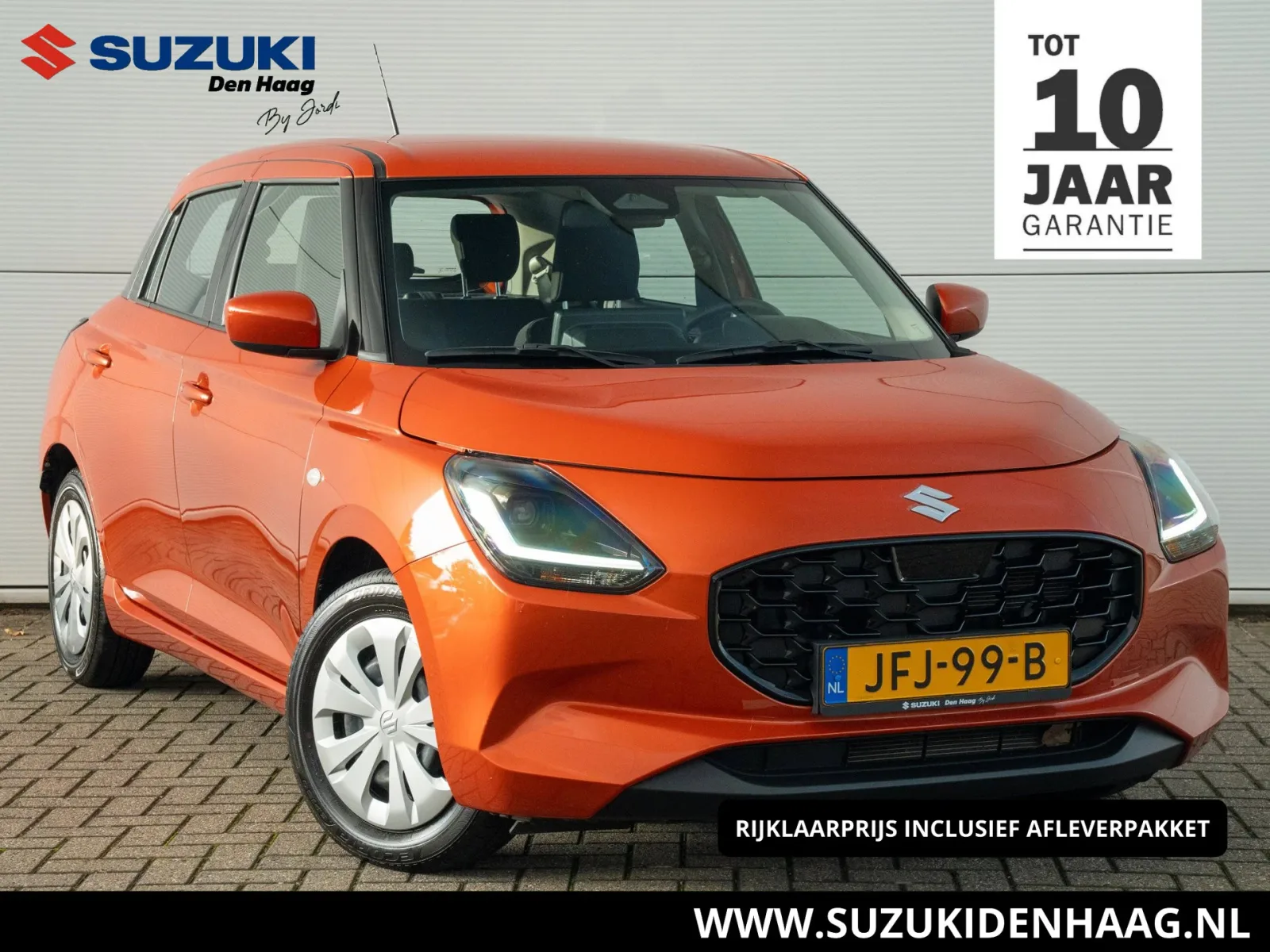 Suzuki Swift (2025) — foto 1