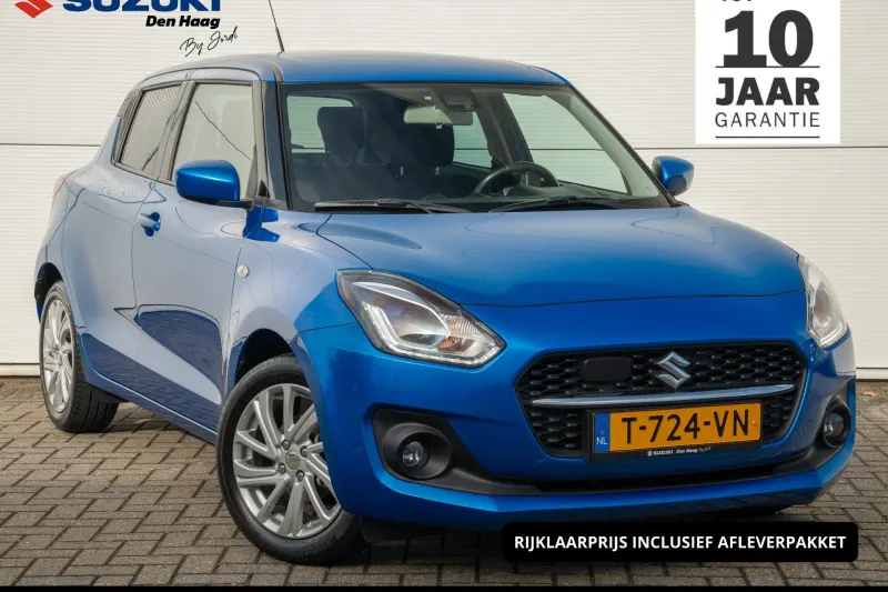 Suzuki Swift (2023)