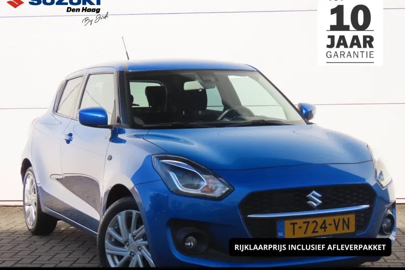 Suzuki Swift (2023)