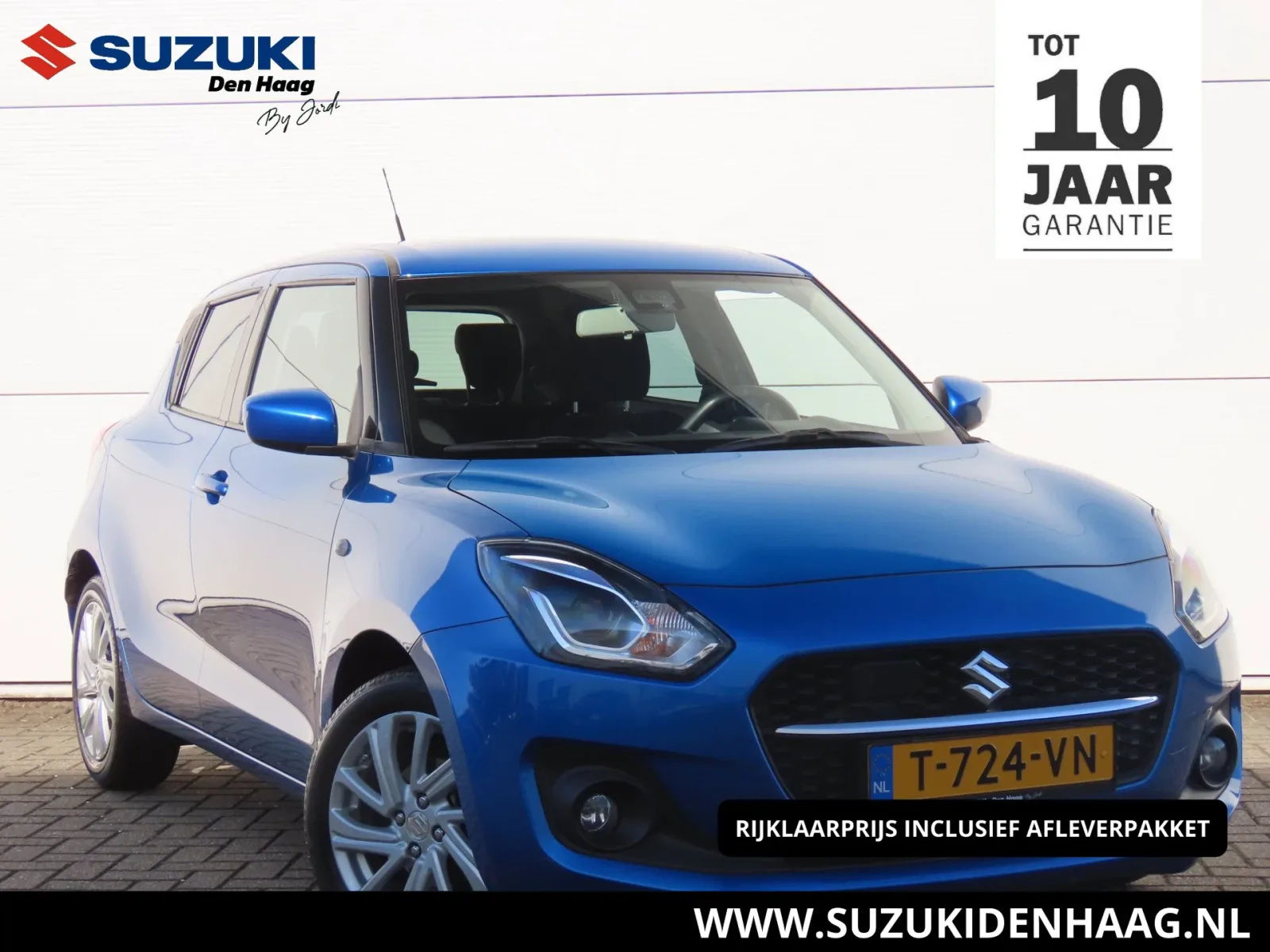 Suzuki Swift (2023) — foto 1