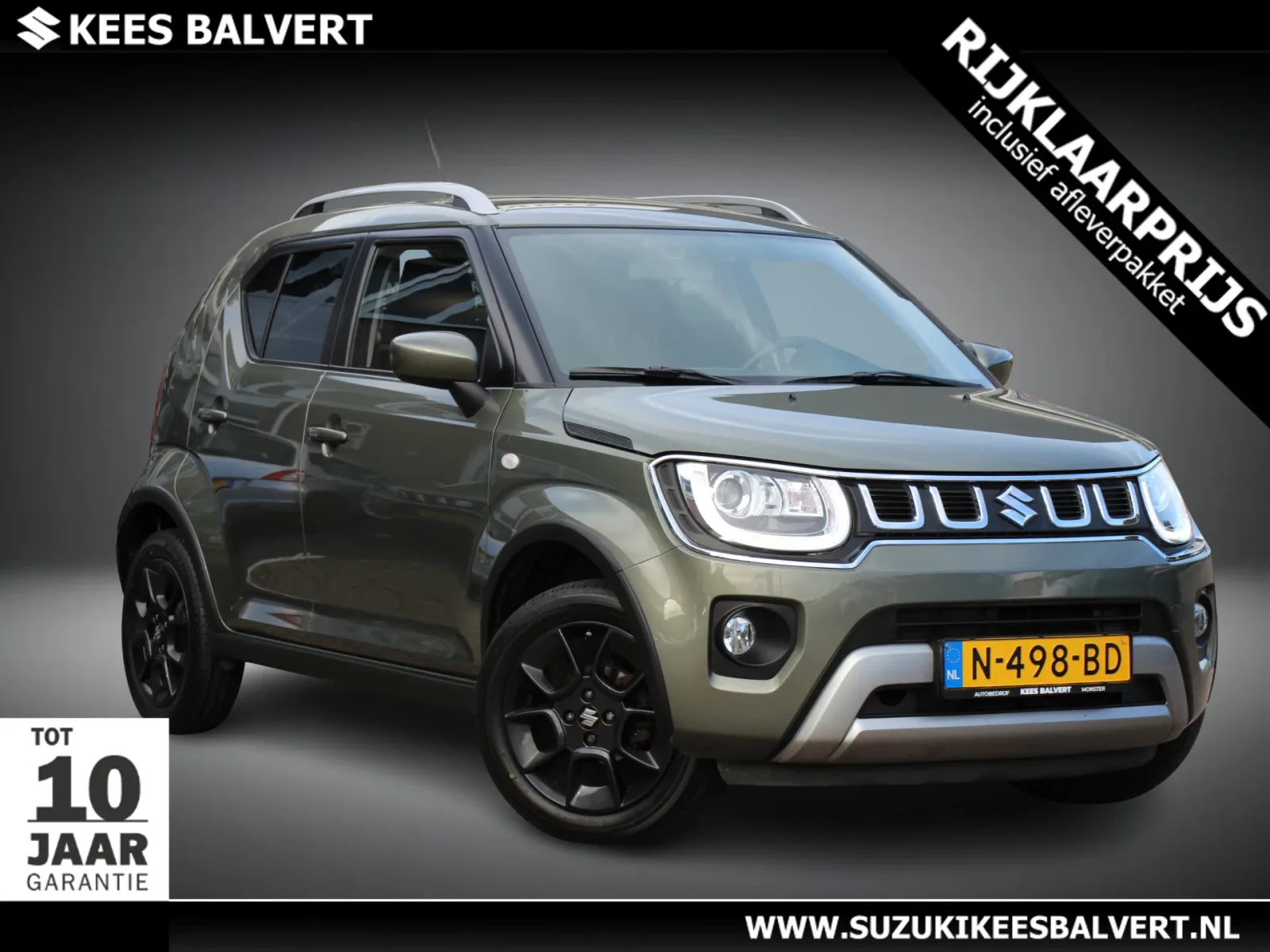 Suzuki Ignis (2021) — foto 1