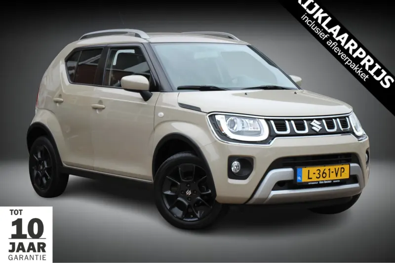 Suzuki Ignis (2021)