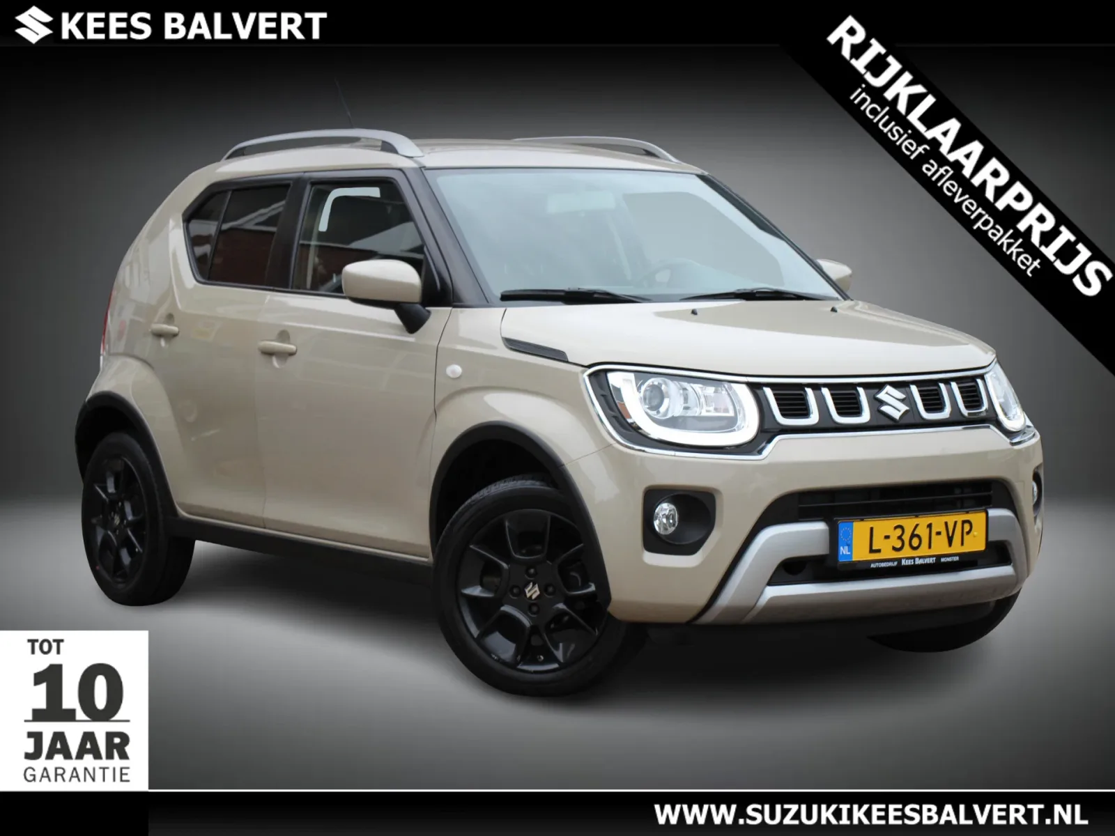 Suzuki Ignis (2021) — foto 1
