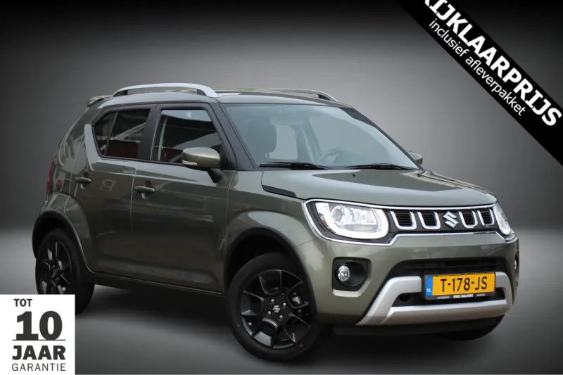 Suzuki Ignis (2023)