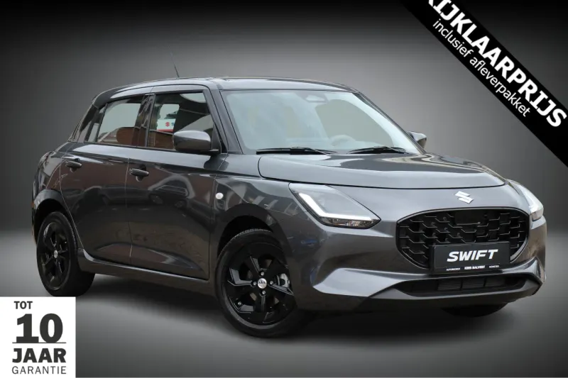 Suzuki Swift (2026)