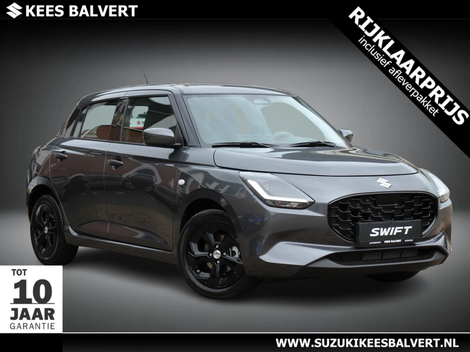 Suzuki Swift (2026) — foto 1